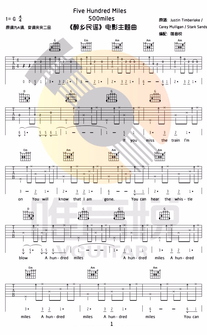 500miles吉他谱,原版佚名歌曲,简单G调指弹曲谱,高清六线乐谱