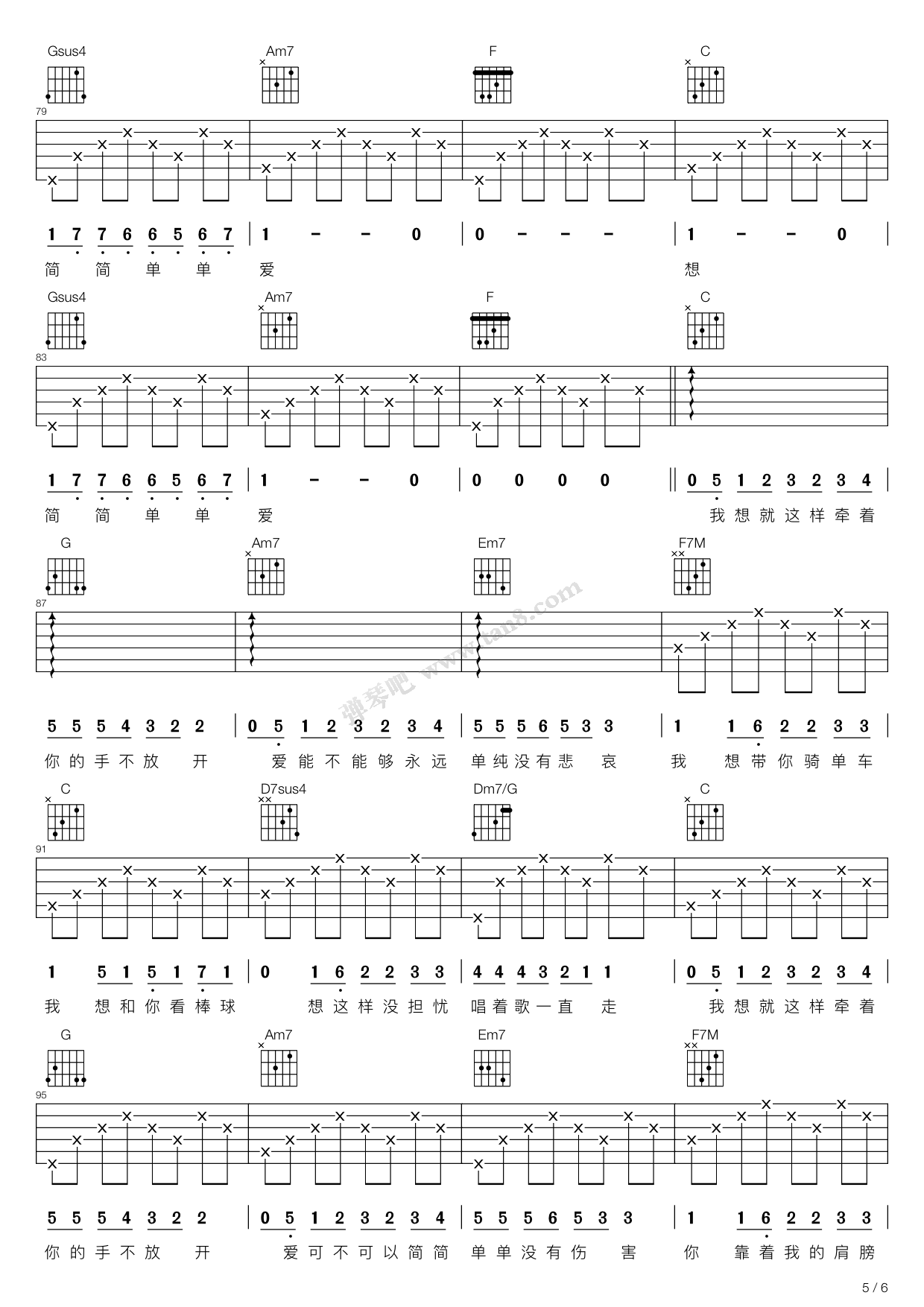 简单爱吉他弹唱谱吉他谱,原版歌曲,简单C调弹唱教学,六线谱指弹简谱23张图