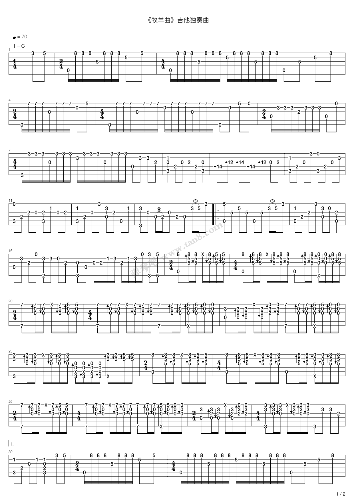 牧羊曲吉他谱,原版歌曲,简单C调弹唱教学,六线谱指弹简谱2张图