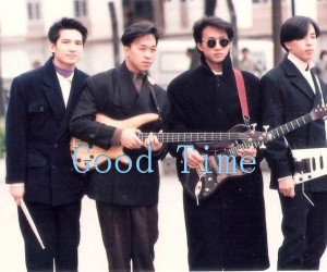 GoodTime吉他谱,原版歌曲,简单C调弹唱教学,六线谱指弹简谱14张图