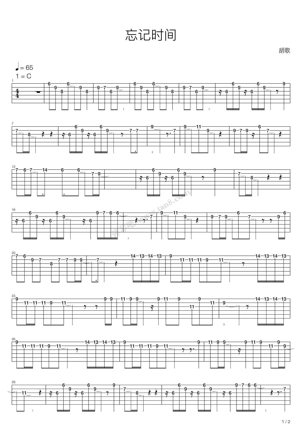 忘记时间吉他谱,原版歌曲,简单C调弹唱教学,六线谱指弹简谱8张图