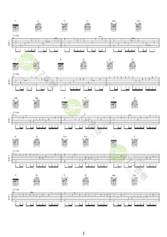 卡农吉他谱,原版卢家宏歌曲,简单指弹曲谱,高清六线乐谱