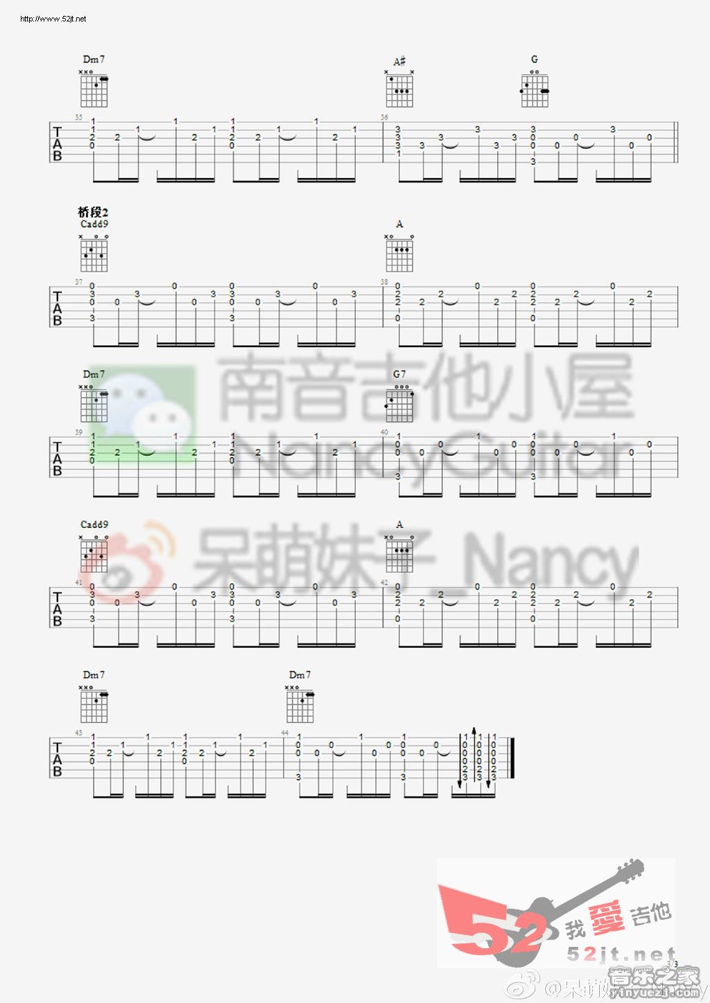 天天想你吉他谱,简单C调原版指弹曲谱,张雨生高清流行弹唱Nancy版视频六线乐谱