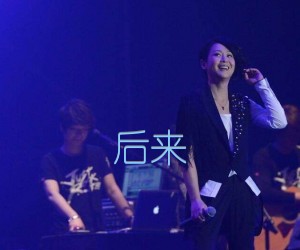 后来吉他谱,原版歌曲,简单G调弹唱教学,六线谱指弹简谱4张图