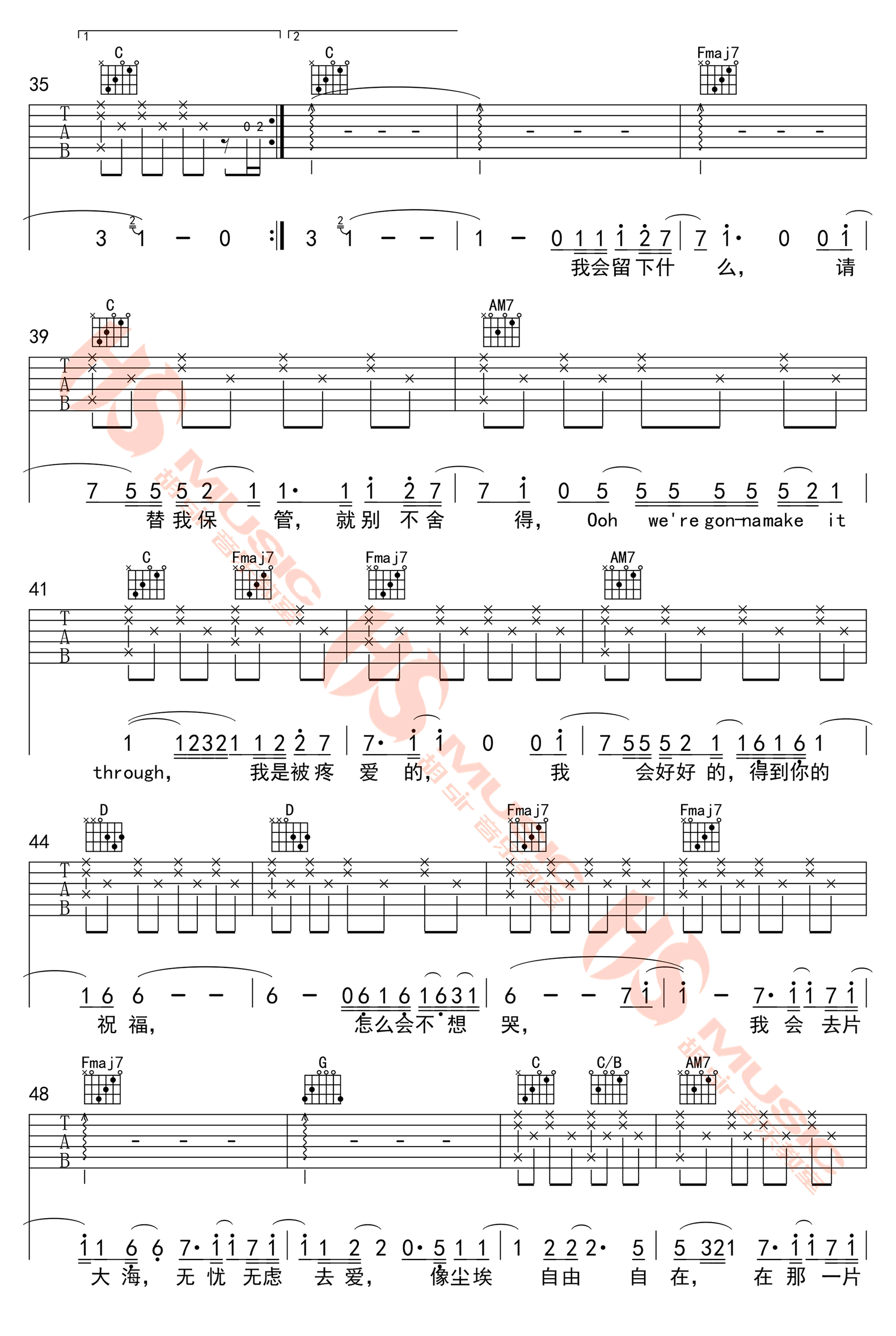 遗书吉他谱,原版歌曲,简单C调弹唱教学,六线谱指弹简谱5张图