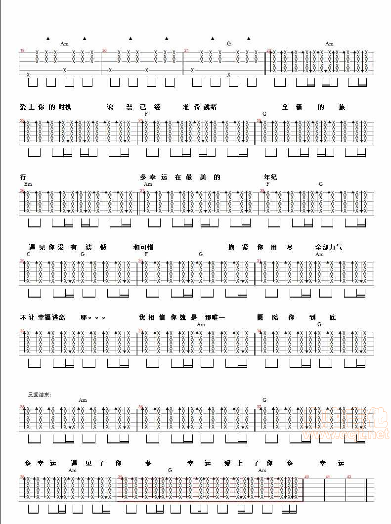 多幸运吉他谱,原版歌曲,简单_图片弹唱教学,六线谱指弹简谱完整版_F调_吉他图片谱2张图