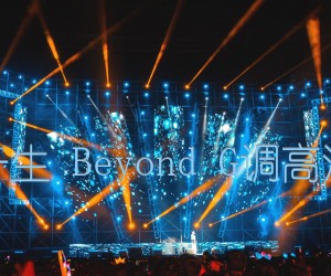 无悔这一生BeyondG调高清弹唱谱吉他谱,原版歌曲,简单G调弹唱教学,六线谱指弹简谱1张图