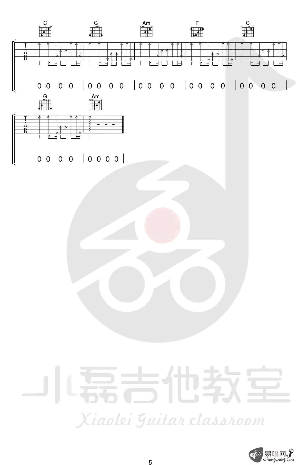 暗杠走歌人吉他谱,简单五张原版指弹曲谱,暗杠高清六线乐谱