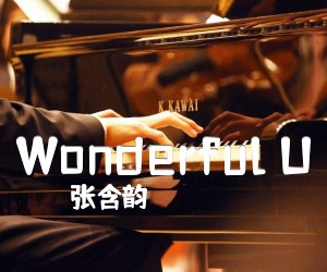 WonderfulU吉他谱,原版歌曲,简单F调弹唱教学,六线谱指弹简谱5张图