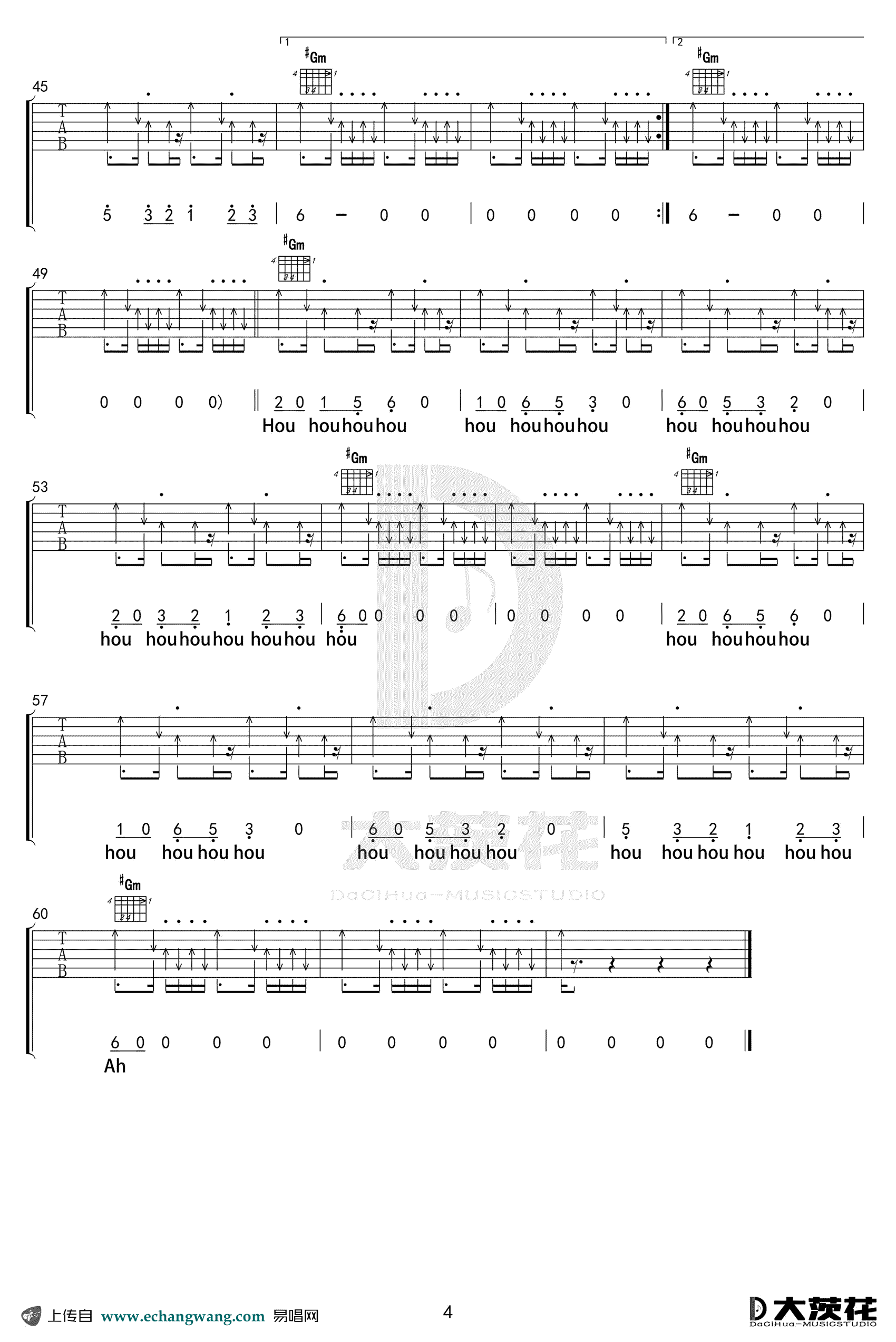 道山靓仔吉他谱,原版歌曲,简单B调弹唱教学,六线谱指弹简谱4张图