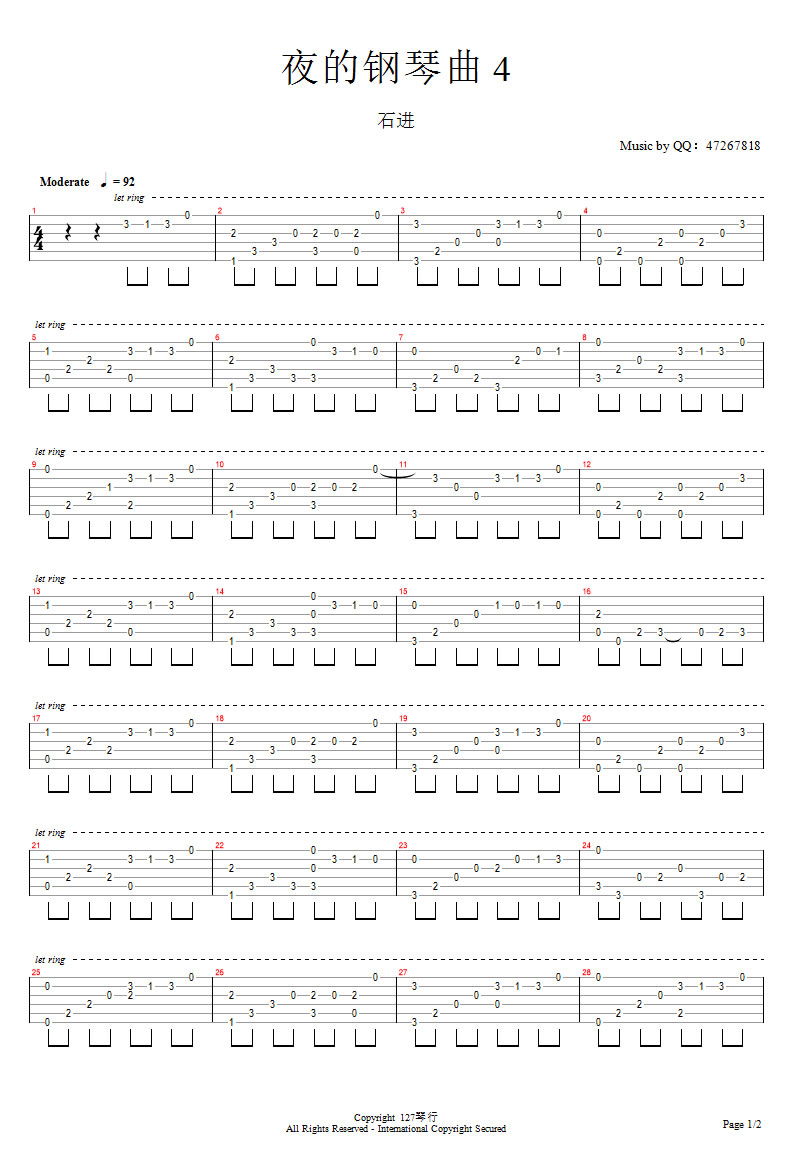 石进夜的钢琴曲四吉他谱,简单图片原版指弹曲谱,石进高清六线乐谱