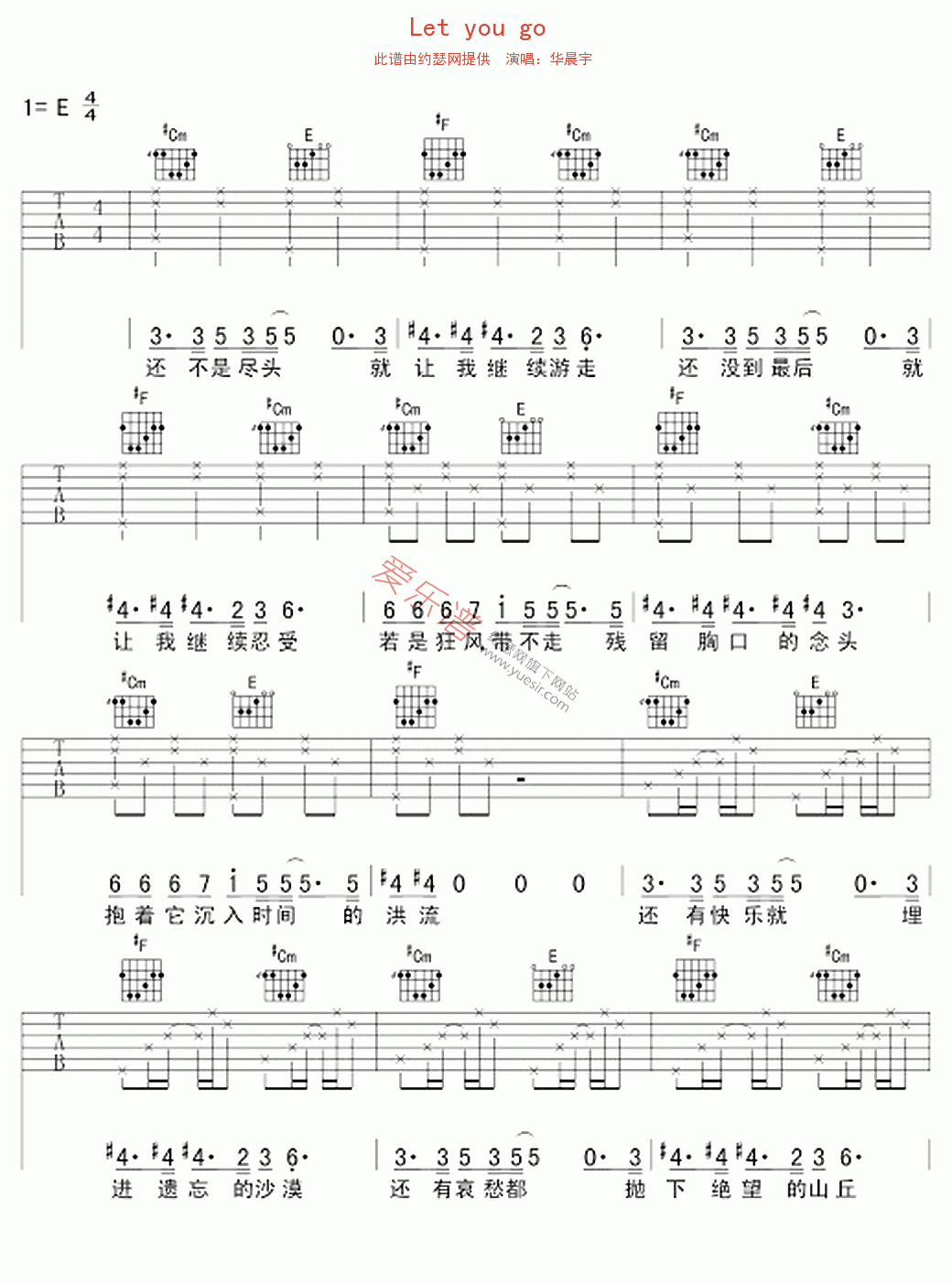 Let you go吉他谱,简单C调原版指弹曲谱,华晨宇高清流行弹唱六线乐谱