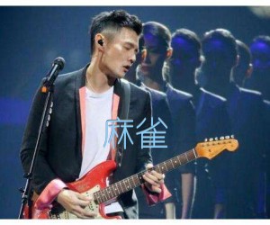 麻雀吉他谱,原版歌曲,简单C调弹唱教学,六线谱指弹简谱2张图