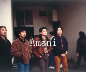 Amani吉他谱,原版歌曲,简单未知调弹唱教学,六线谱指弹简谱1张图