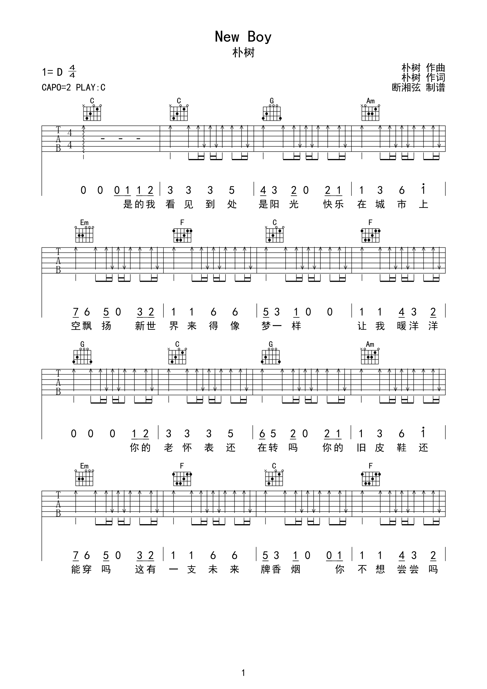 NewBoy吉他谱,原版歌曲,简单C调弹唱教学,六线谱指弹简谱2张图