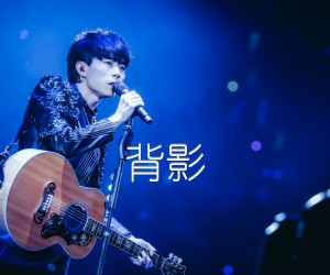 背影吉他谱,原版歌曲,简单D调弹唱教学,六线谱指弹简谱2张图