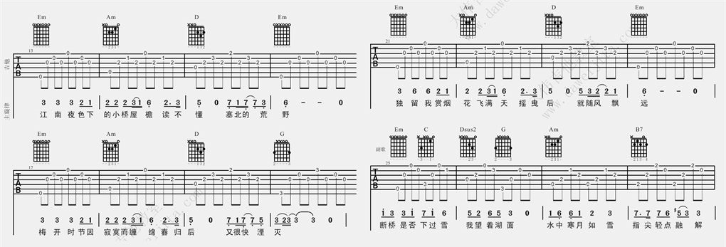 断桥残雪吉他谱,原版歌曲,简单G调弹唱教学,六线谱指弹简谱2张图