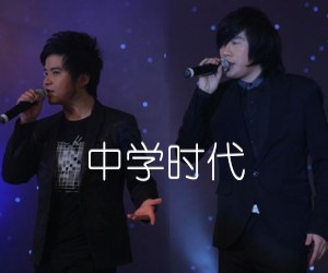 中学时代吉他谱,原版歌曲,简单G调弹唱教学,六线谱指弹简谱2张图