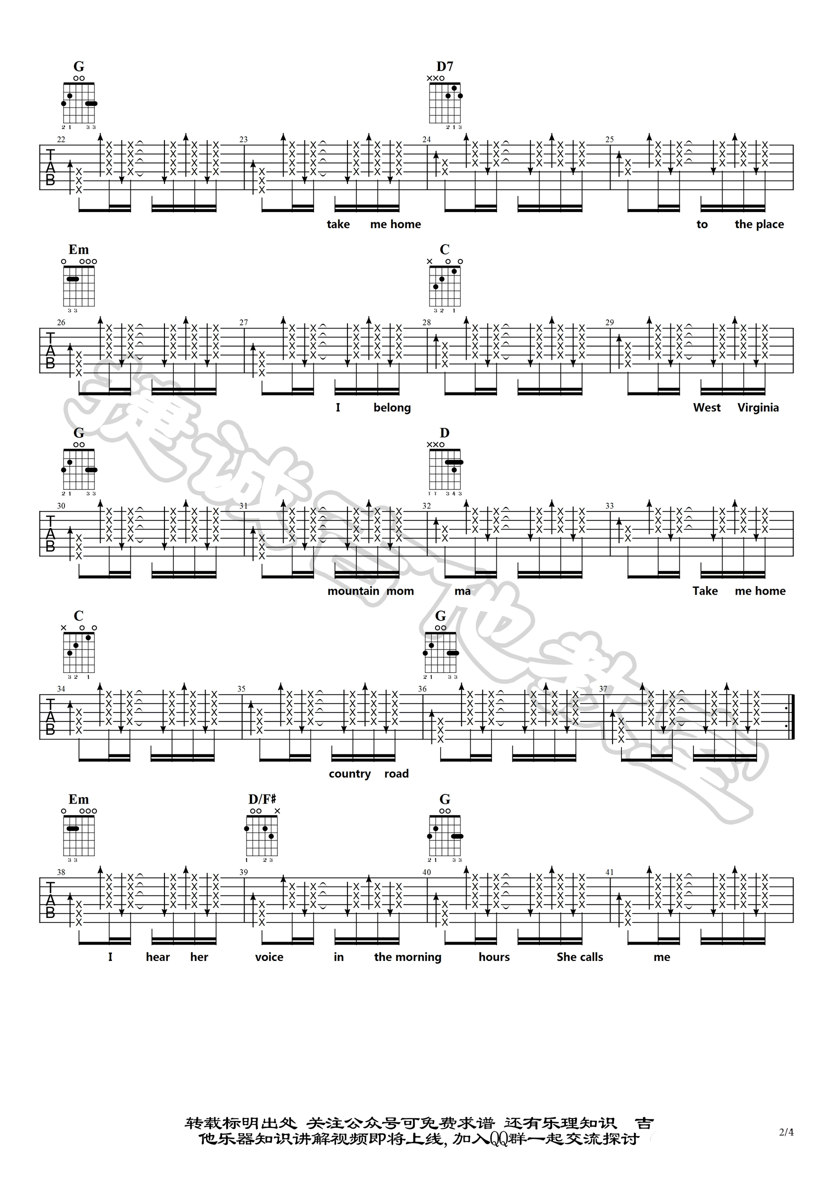 TakeMeHomeCountryRoads吉他谱,原版歌曲,简单G调弹唱教学,六线谱指弹简谱4张图