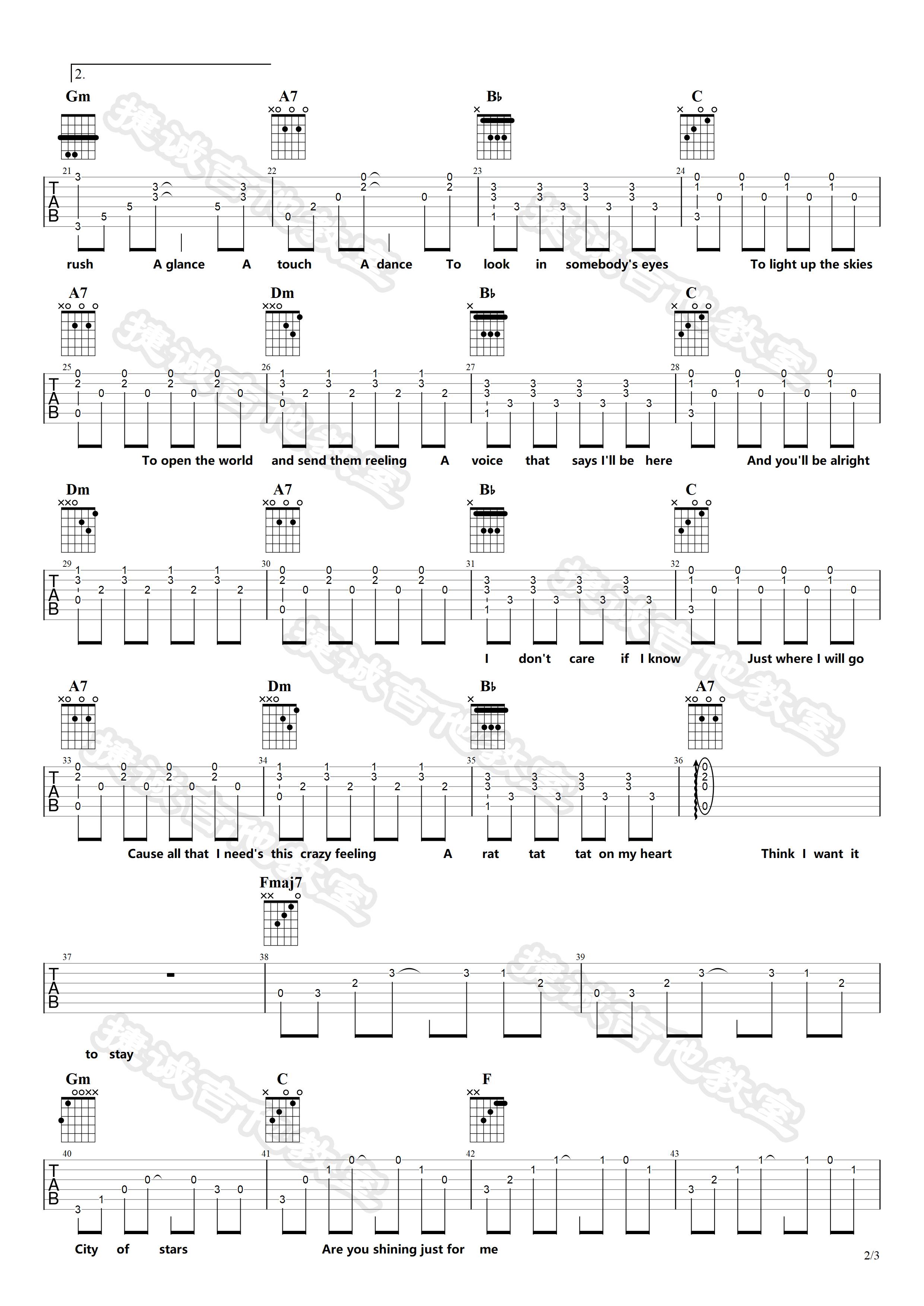 CityOfStars吉他谱,原版歌曲,简单F调弹唱教学,六线谱指弹简谱3张图