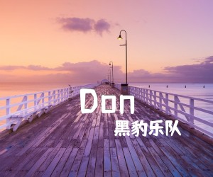 Don'tBreakMyHeart吉他谱,原版歌曲,简单G调弹唱教学,六线谱指弹简谱3张图