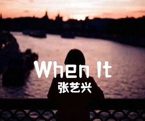 WhenIt'sChristmas吉他谱,原版歌曲,简单C调弹唱教学,六线谱指弹简谱5张图