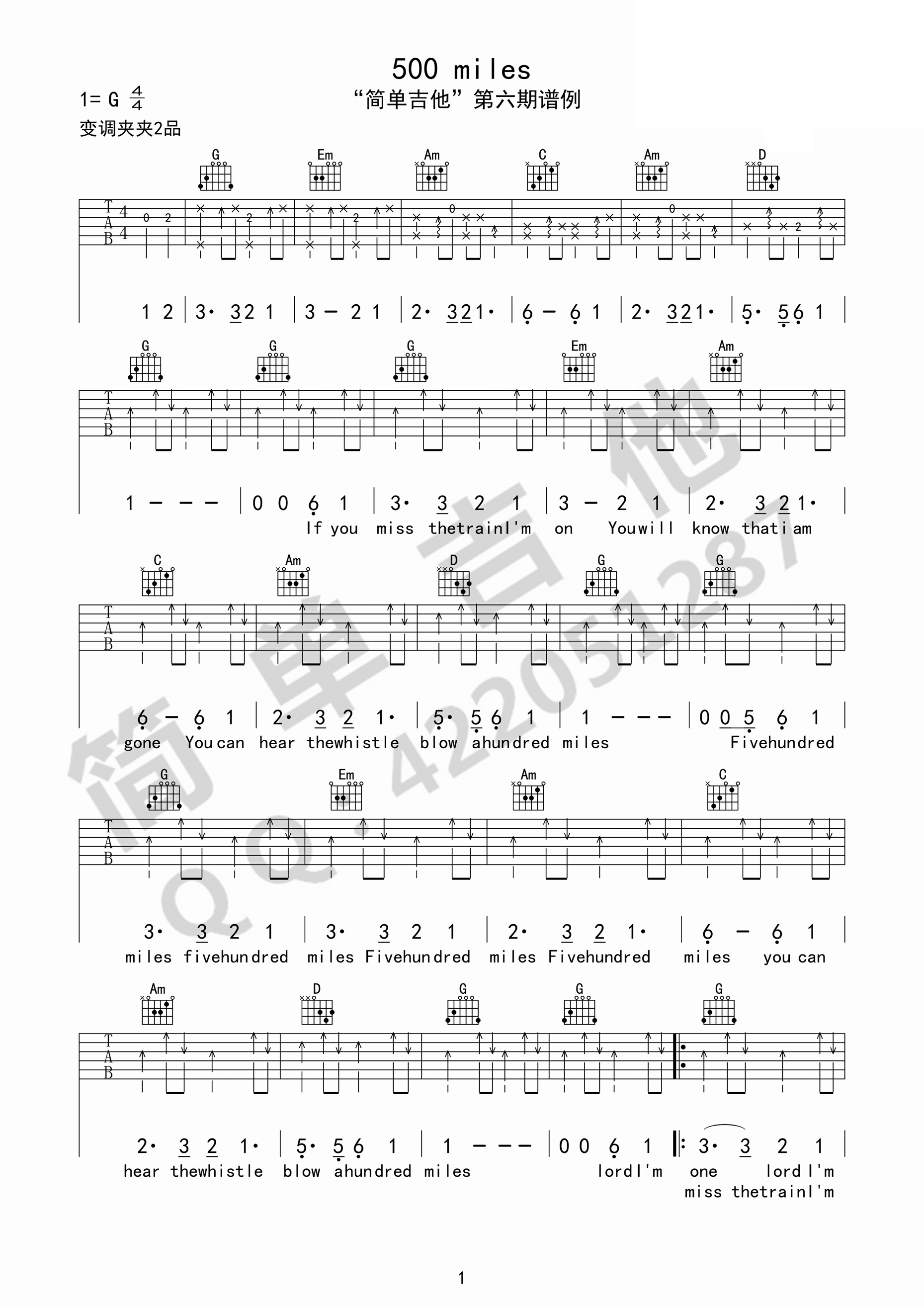 500miles吉他谱,原版歌曲,简单G调弹唱教学,六线谱指弹简谱3张图