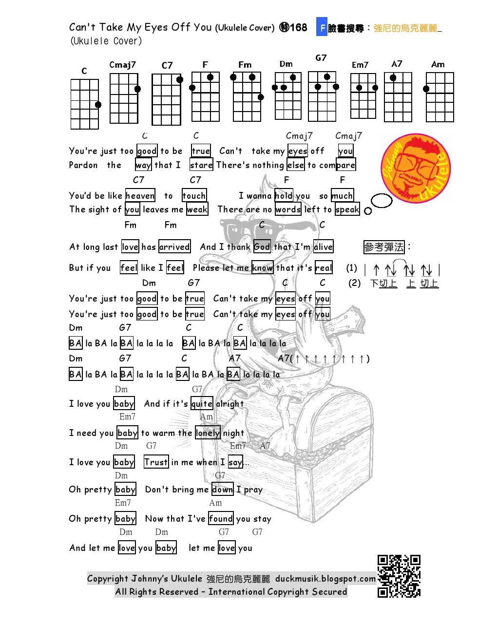 Can&#8217;tTakeMyEyesOffOfYou吉他谱,原版歌曲,简单C调弹唱教学,六线谱指弹简谱1张图