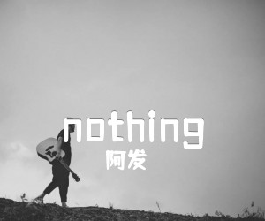 nothing’sgonnachangemyloveforyou吉他谱,原版歌曲,简单C调弹唱教学,六线谱指弹简谱1张图