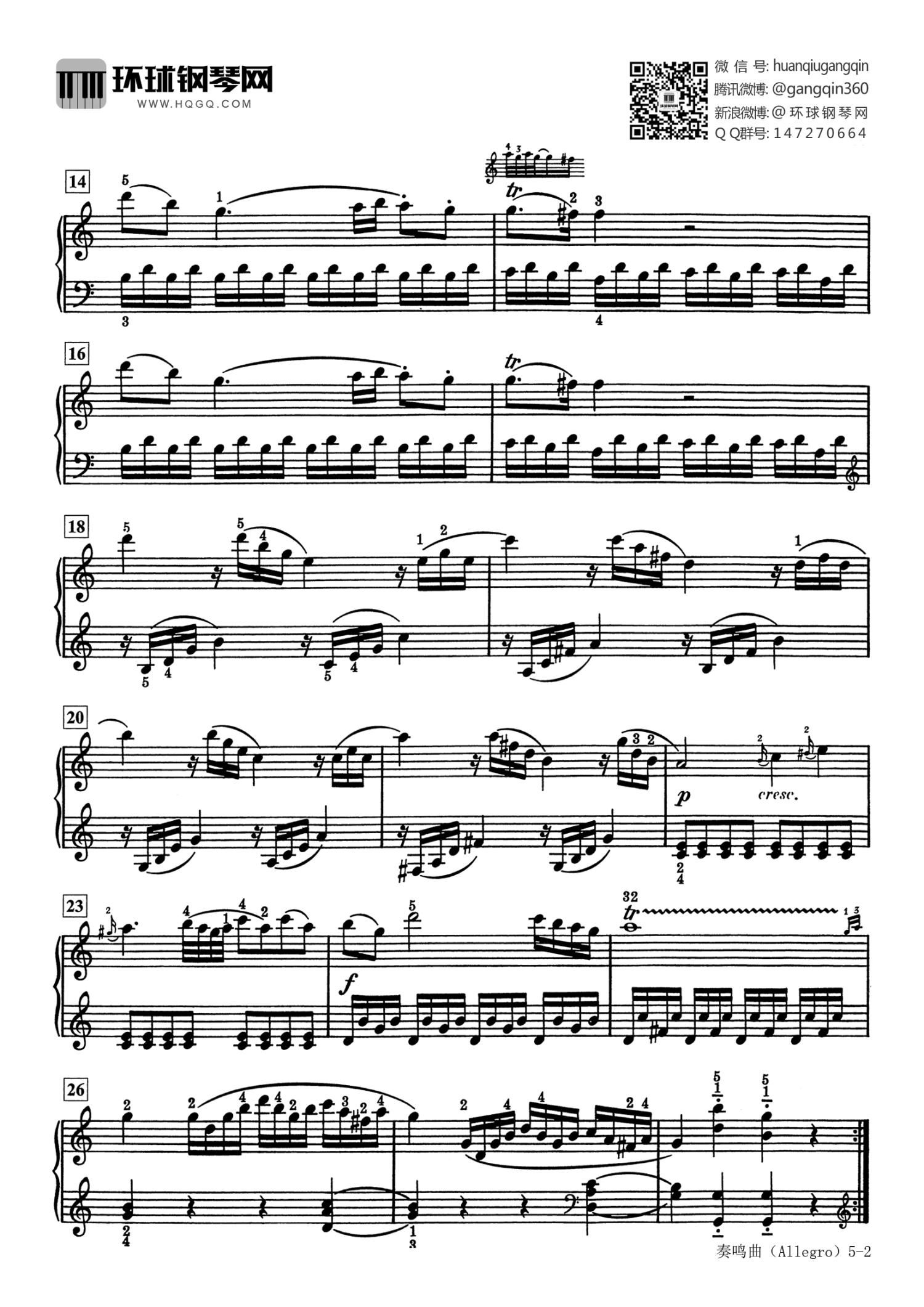巴斯蒂安世界钢琴名曲集3吉他谱,原版歌曲,简单未知调弹唱教学,六线谱指弹简谱2张图