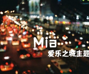 Mia&amp;Sebastian’sTheme吉他谱,原版歌曲,简单未知调弹唱教学,六线谱指弹简谱2张图