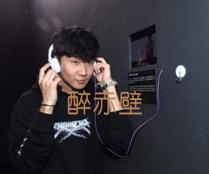 醉赤壁吉他谱,原版歌曲,简单未知调弹唱教学,六线谱指弹简谱2张图