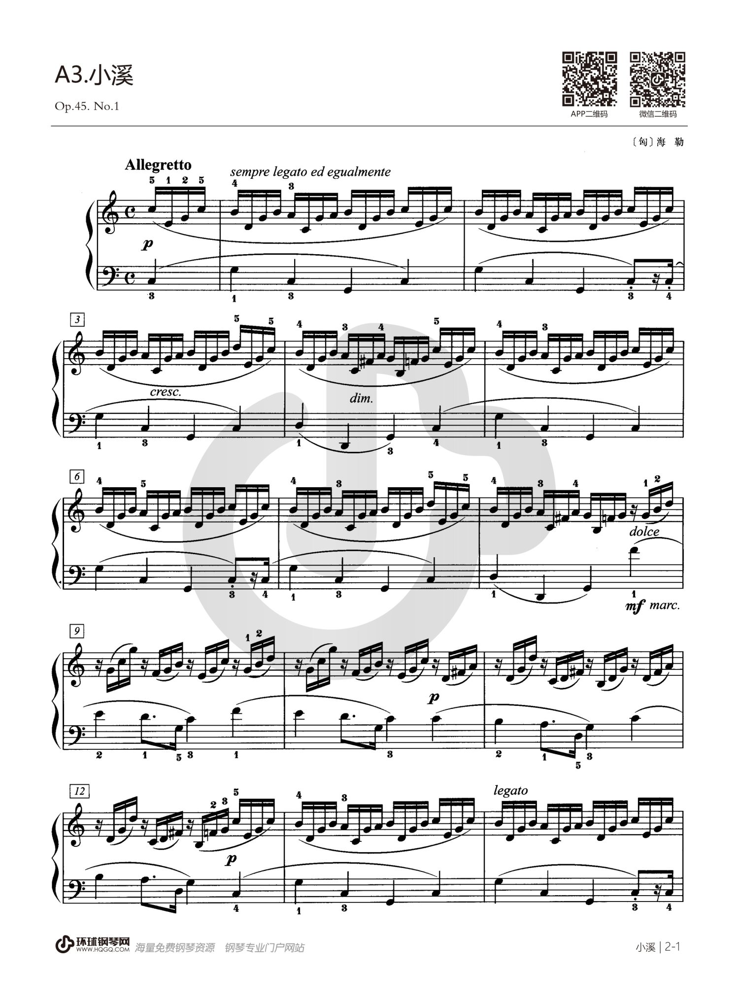 小溪Op.45No.1吉他谱,原版歌曲,简单未知调弹唱教学,六线谱指弹简谱2张图