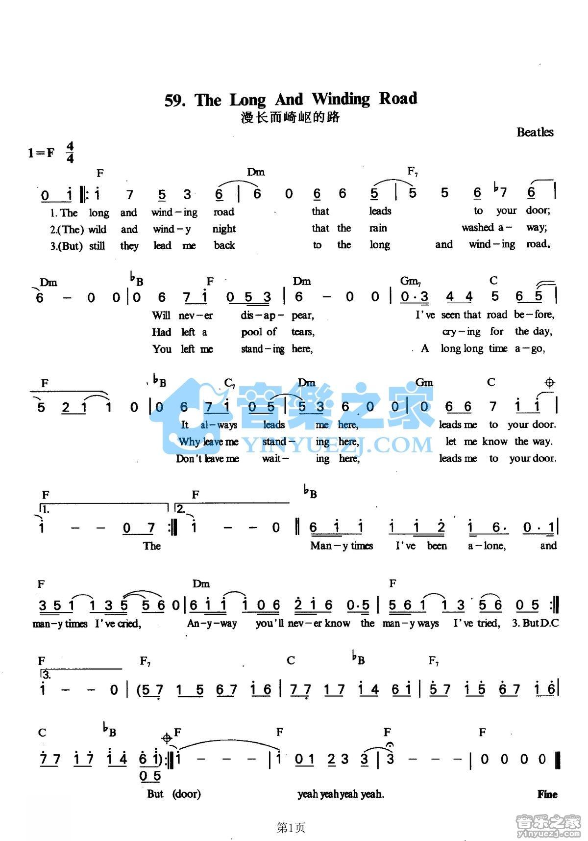 TheLongandWindingRoad吉他谱,原版歌曲,简单F调弹唱教学,六线谱指弹简谱1张图