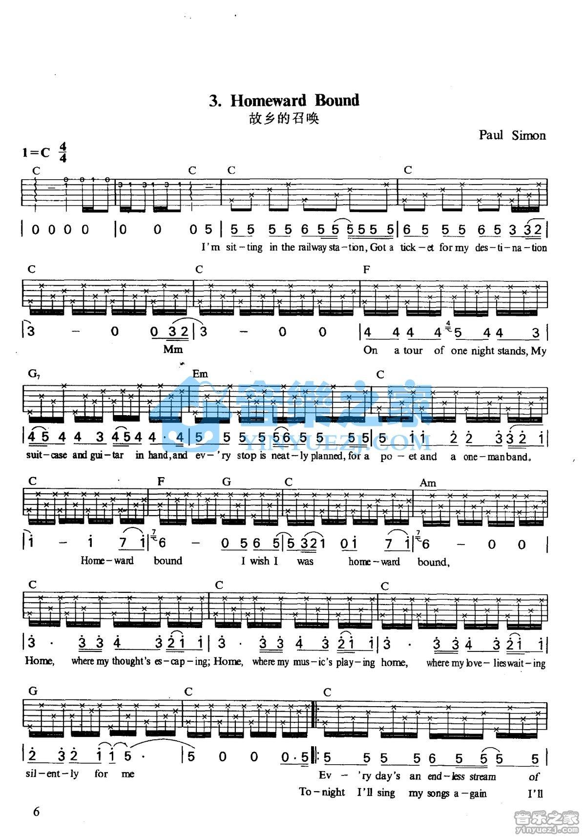 HomewardBound吉他谱,原版歌曲,简单C调弹唱教学,六线谱指弹简谱2张图