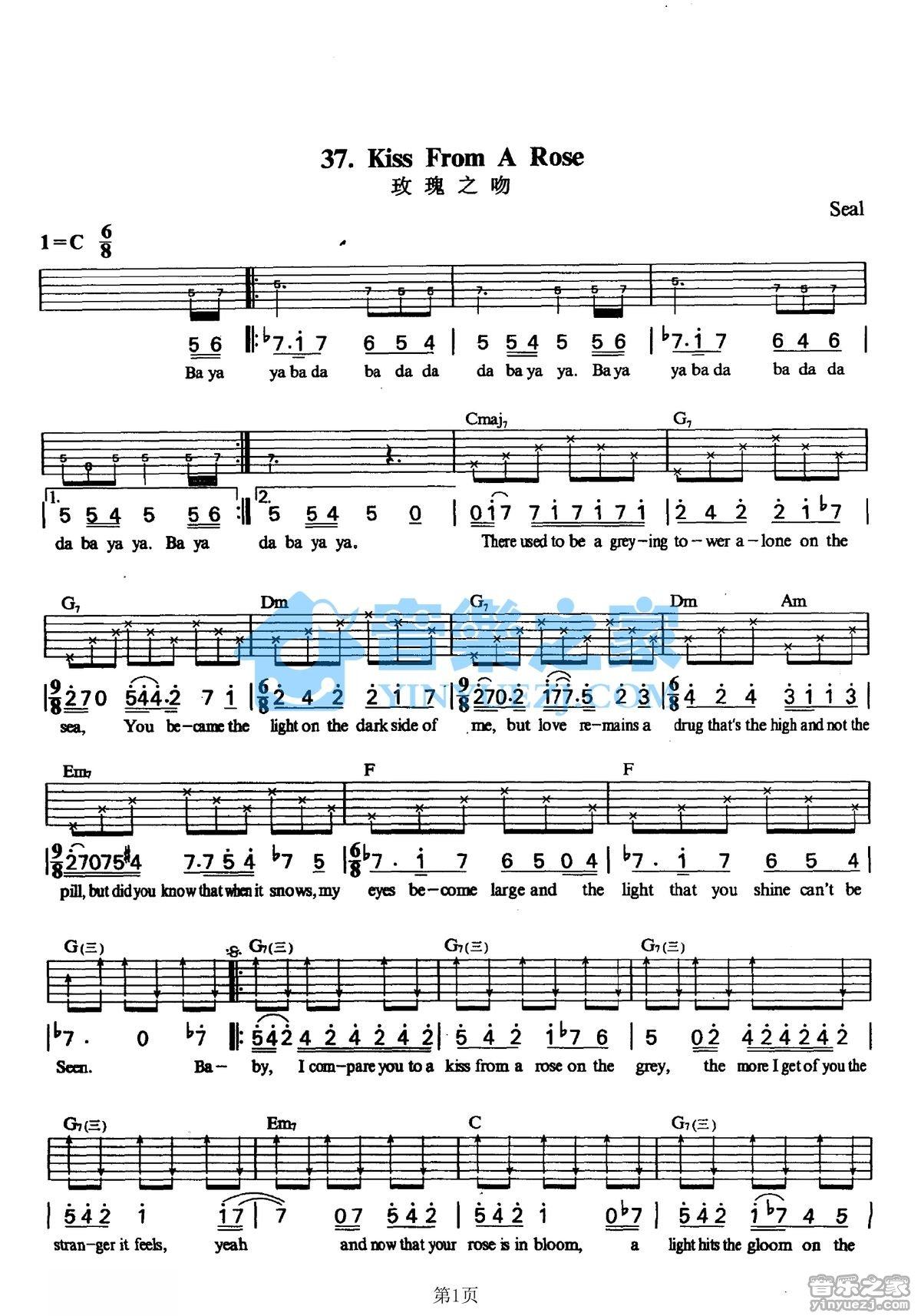 KissfromaRose吉他谱,原版歌曲,简单C调弹唱教学,六线谱指弹简谱2张图
