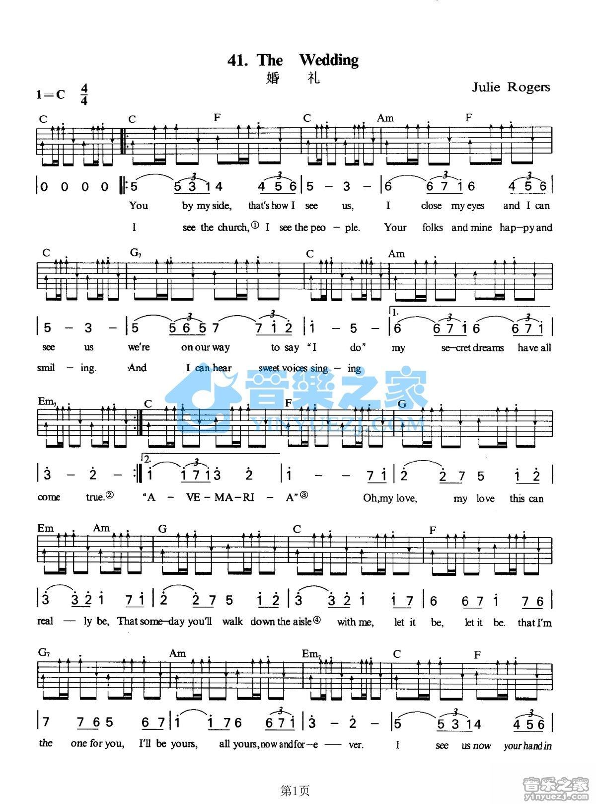 TheWedding吉他谱,原版歌曲,简单C调弹唱教学,六线谱指弹简谱2张图
