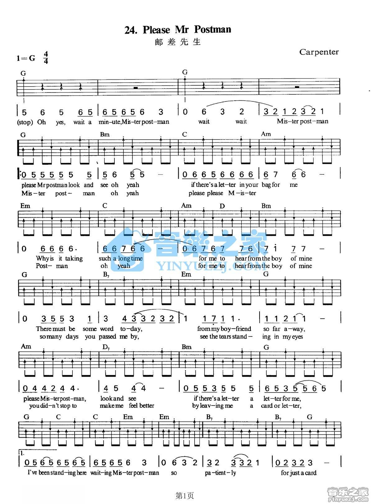 PleaseMrPostman吉他谱,原版歌曲,简单G调弹唱教学,六线谱指弹简谱2张图
