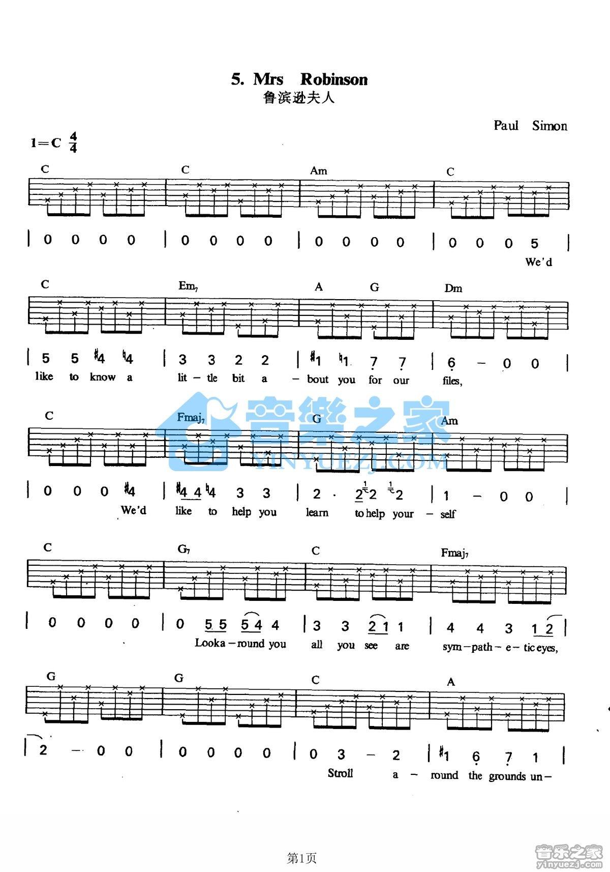 MrsRobinson吉他谱,原版歌曲,简单C调弹唱教学,六线谱指弹简谱2张图