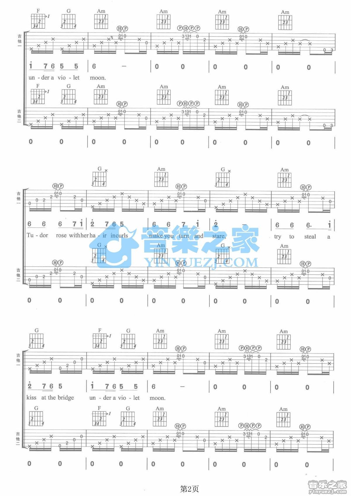 UnderaVioletMoon吉他谱,原版歌曲,简单C调弹唱教学,六线谱指弹简谱2张图